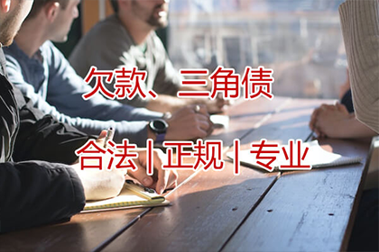 欠款未还，能否直接到店铺讨要？